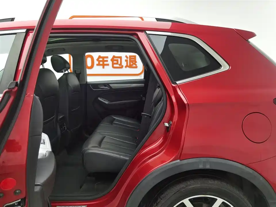 Roewe RX5