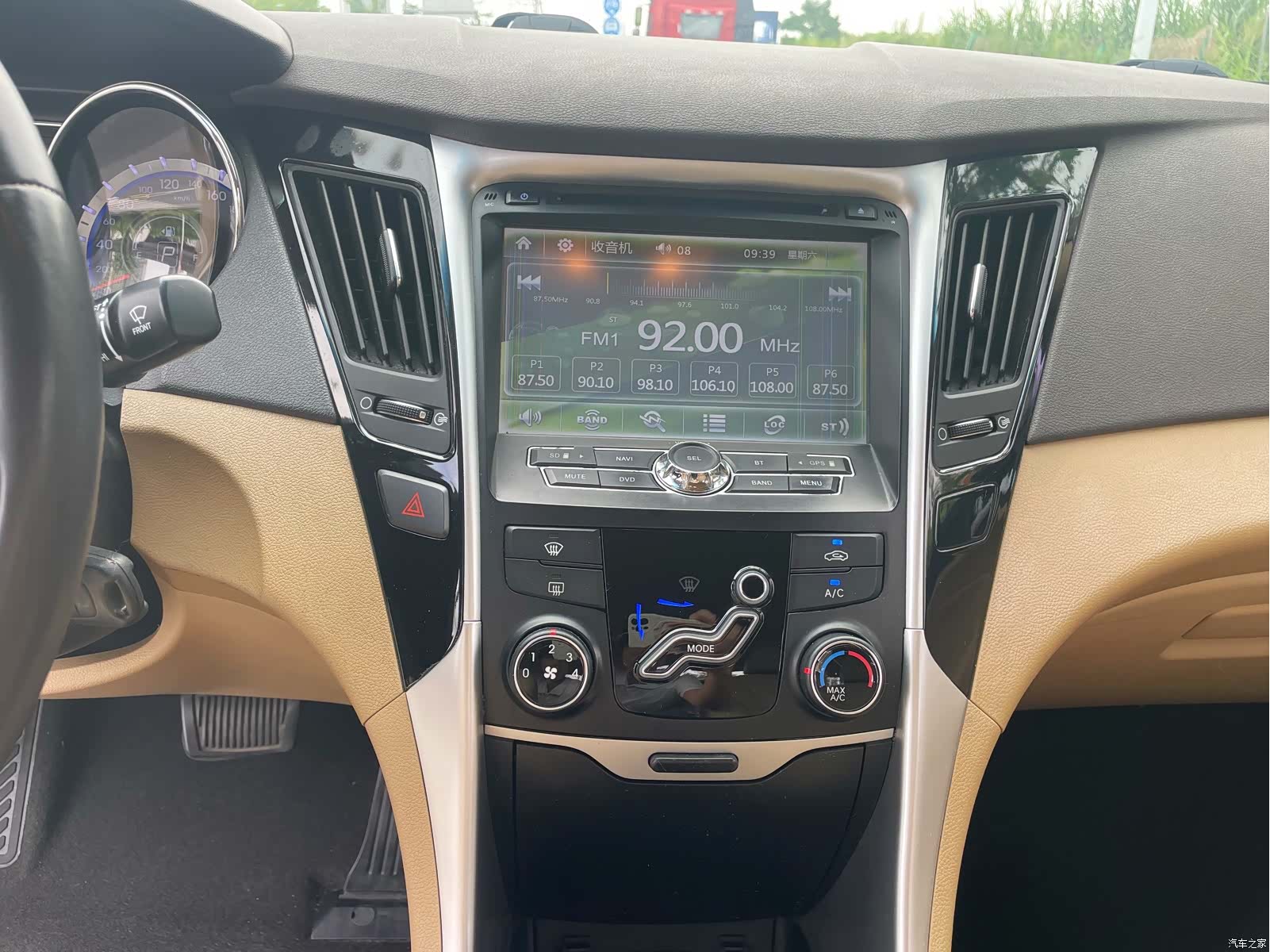Hyundai Sonata, 2014 20