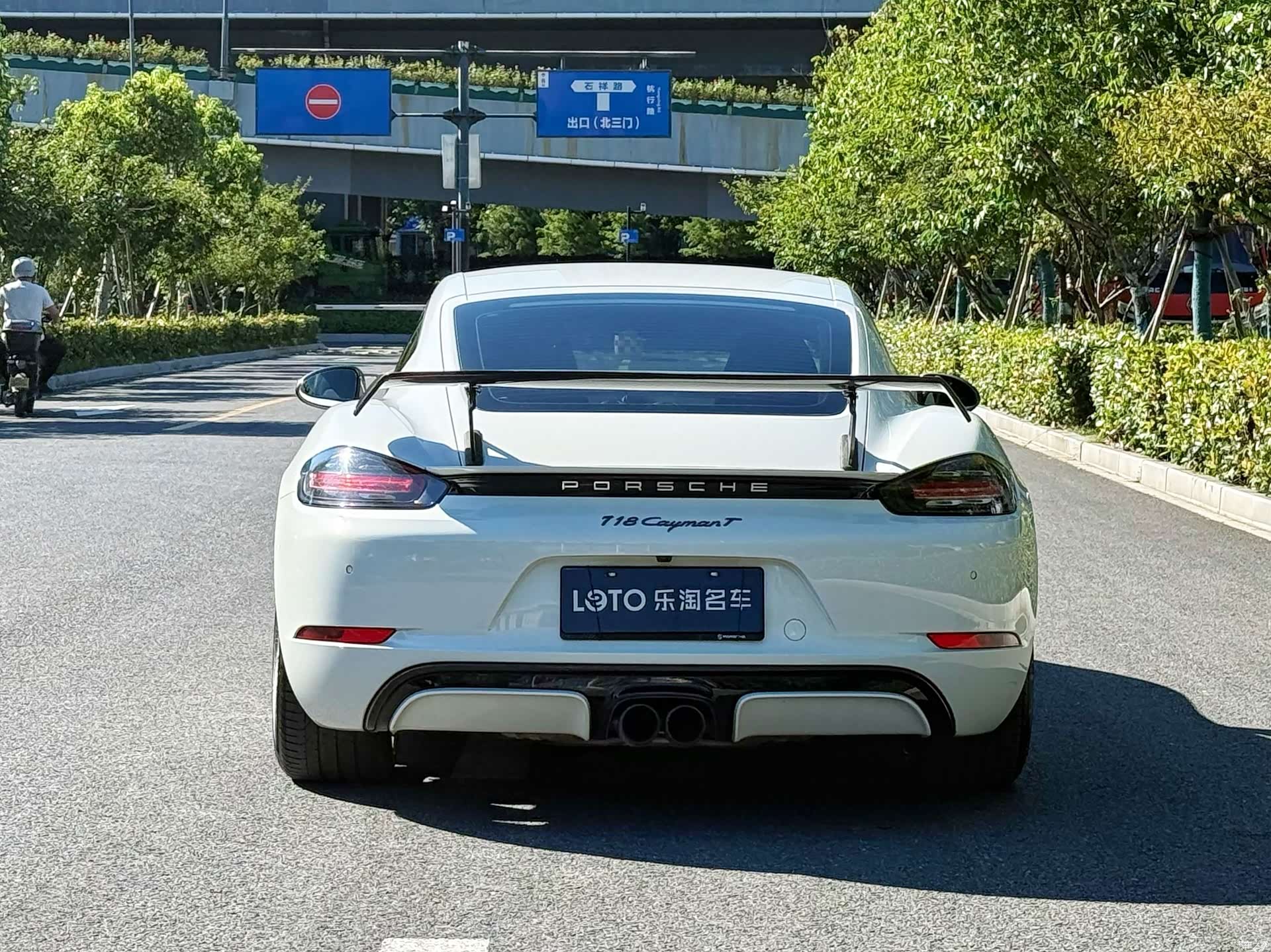 Porsche Cayman, 2021 4