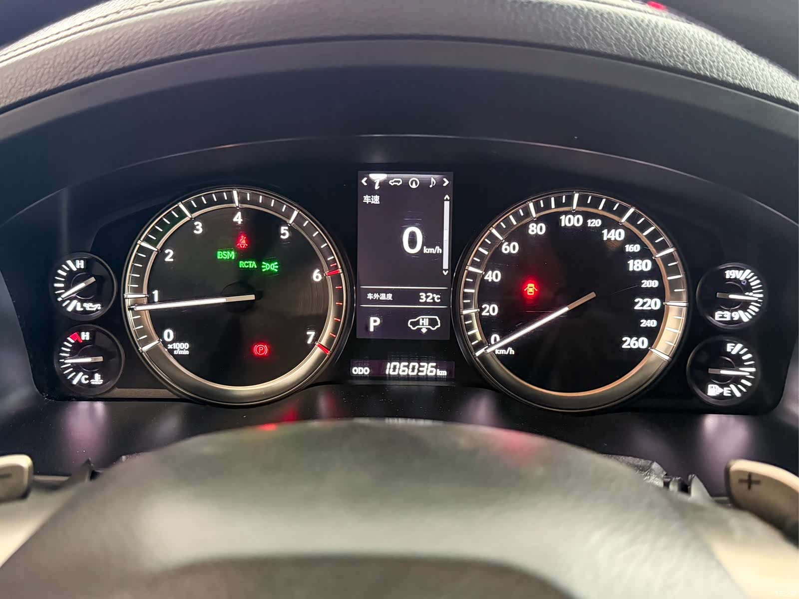 Lexus LX, 2020 12