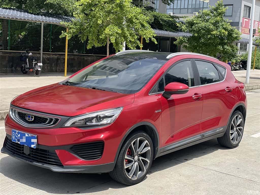 Geely Emgrand