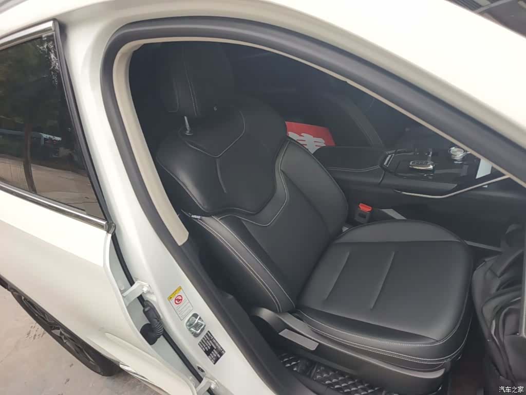 Haval H6, 2022 25