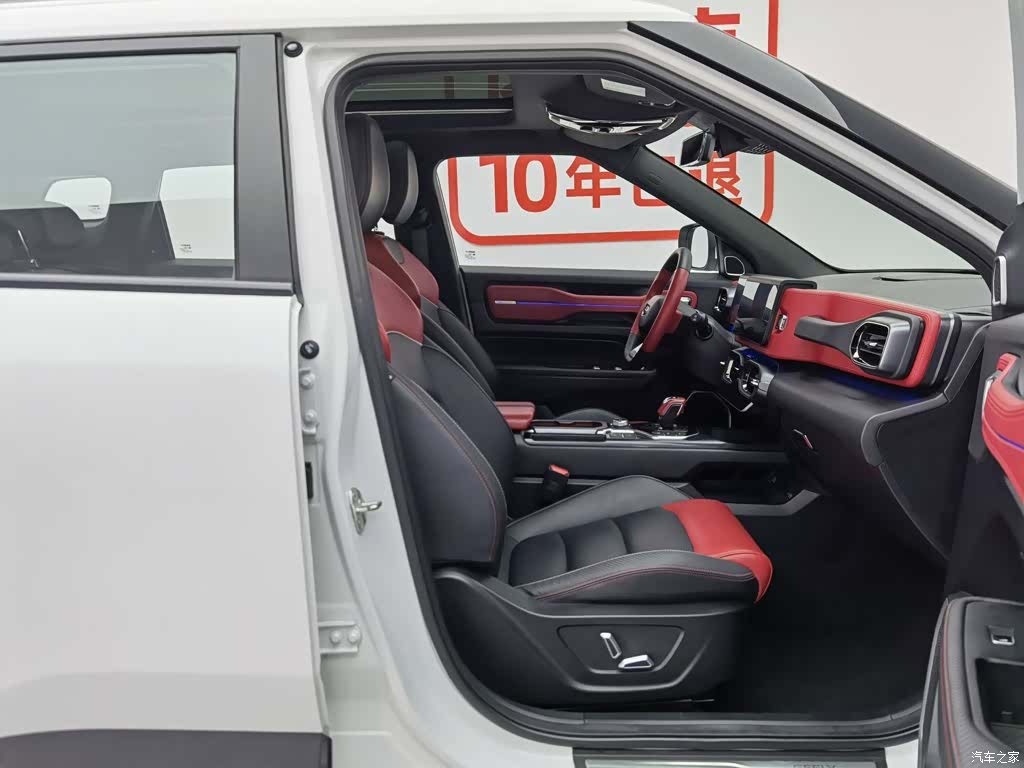 Geely Icon, 2021 23