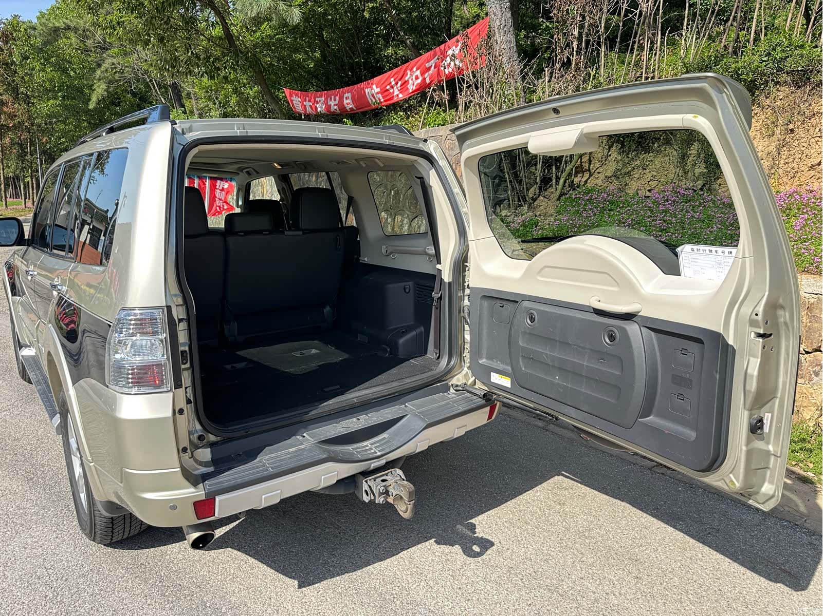 Mitsubishi Pajero, 2016 27