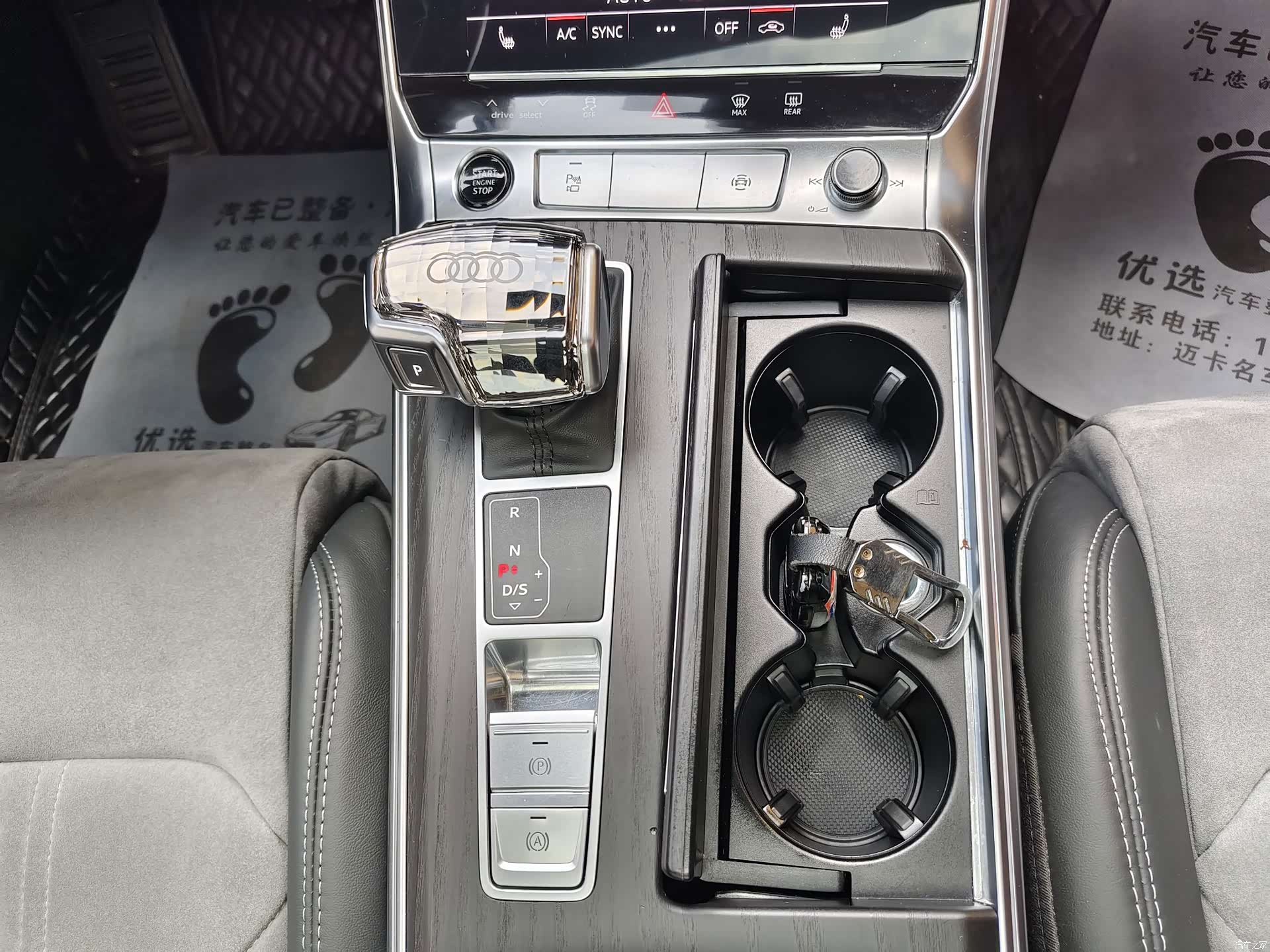 Audi A6L, 2024 13