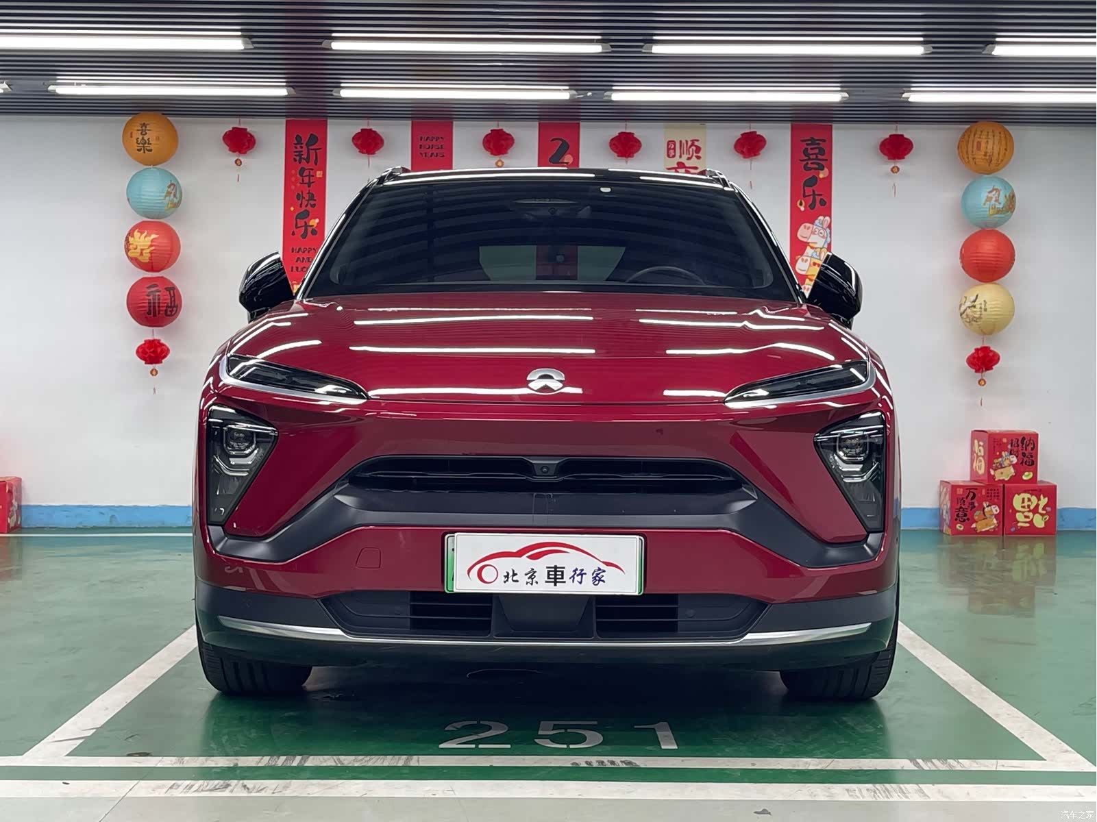 NIO ES6, 2022 2