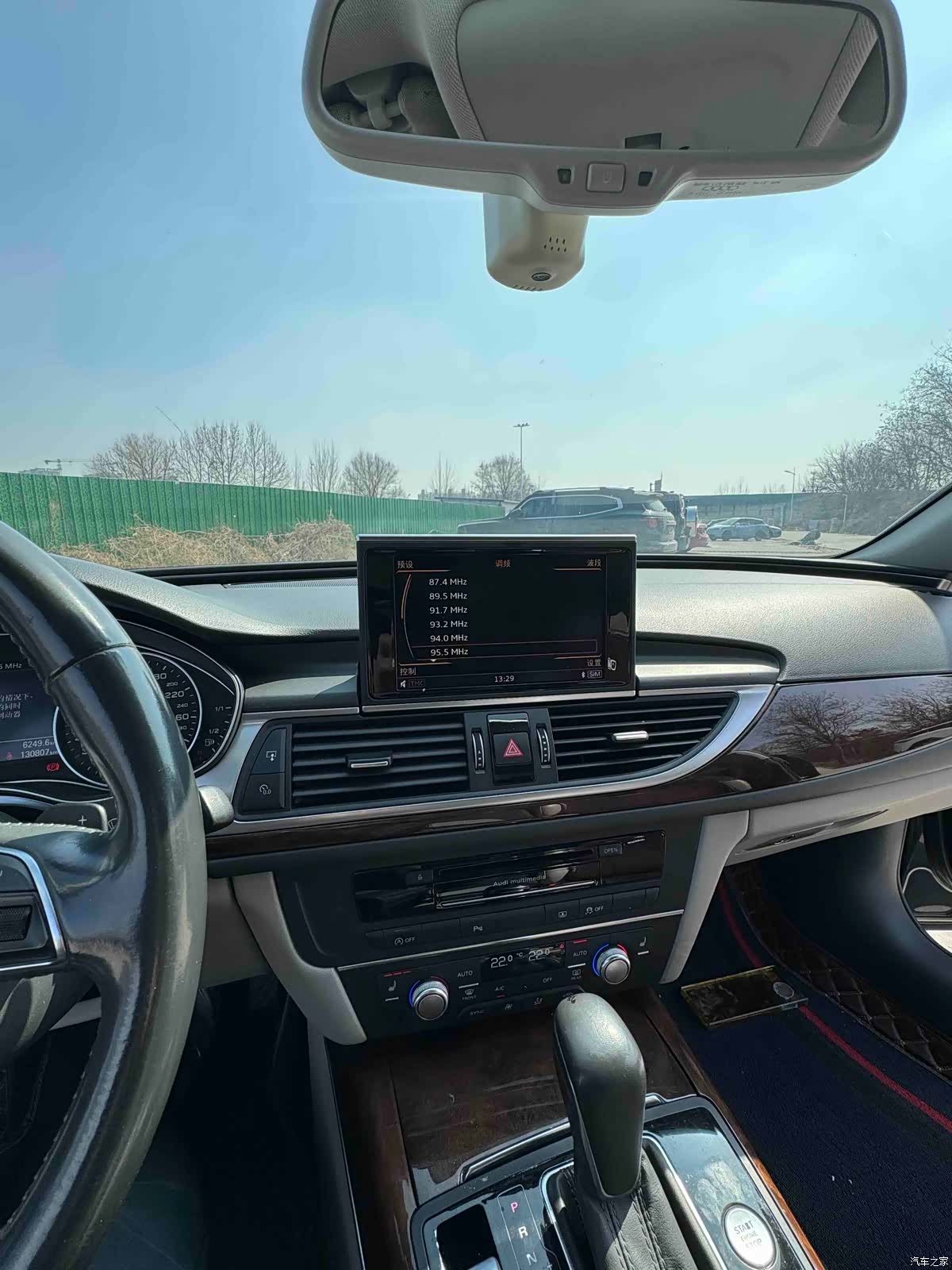 Audi A6L, 2016 14
