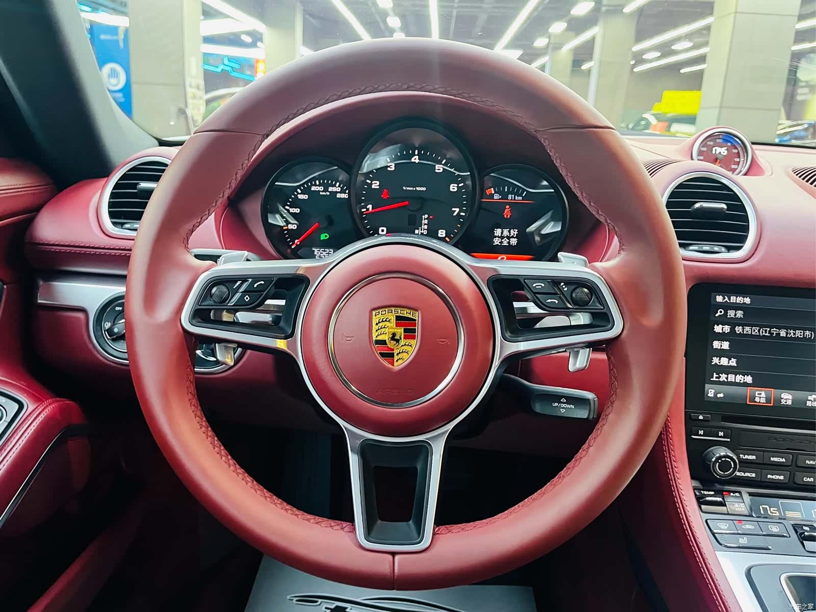 Porsche Cayman, 2022 11