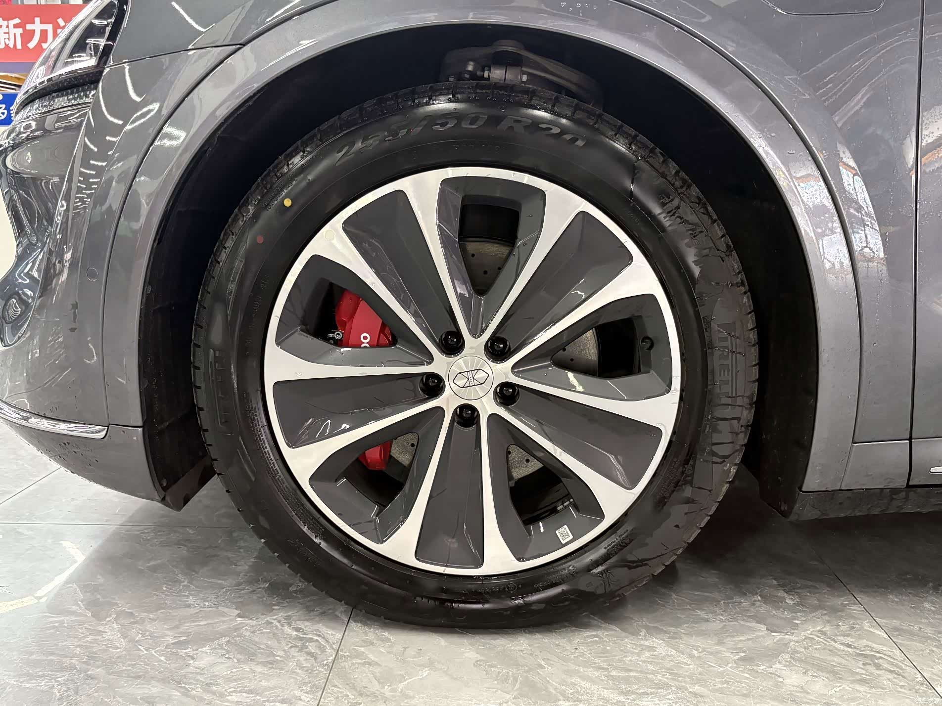 Luxeed R7, 2025 4