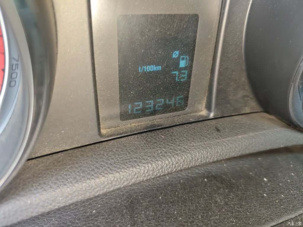 Buick Encore, 2015 9