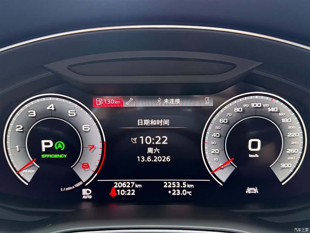 Audi A6L, 2025 13