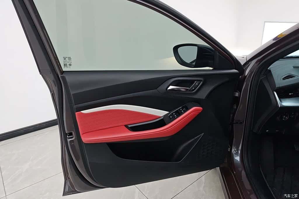 MG MG5, 2023 7
