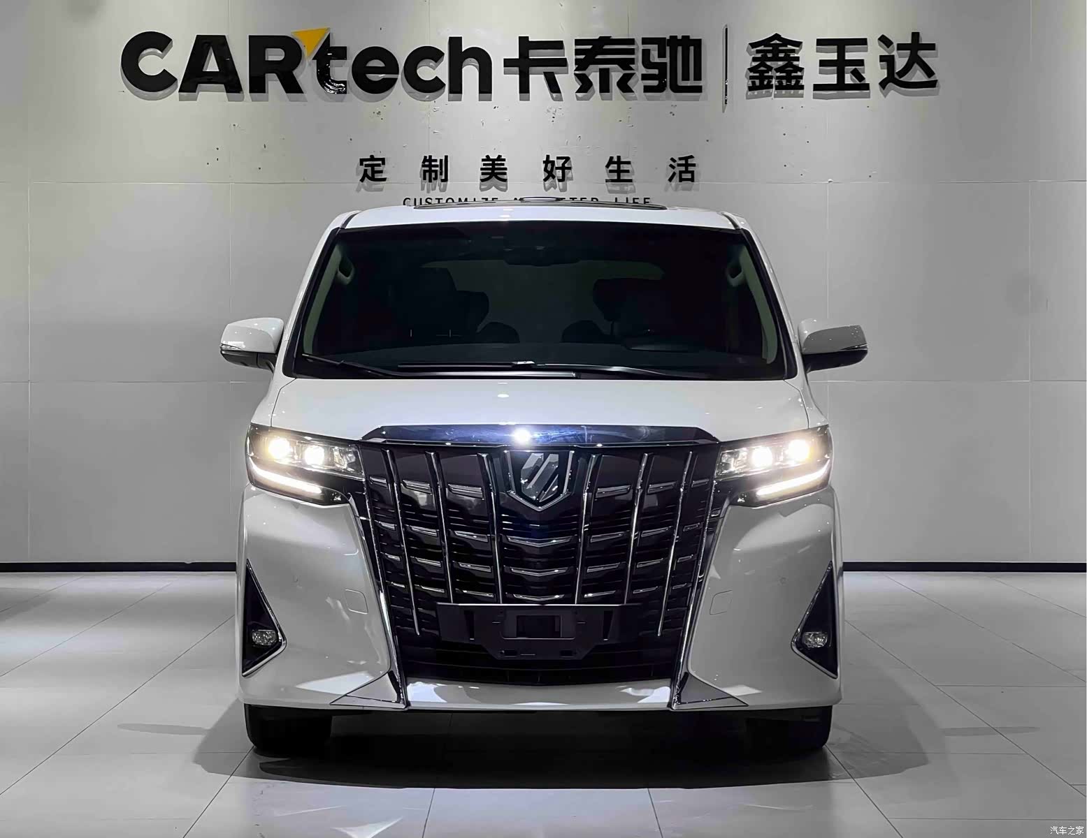 Toyota Alphard, 2018 2