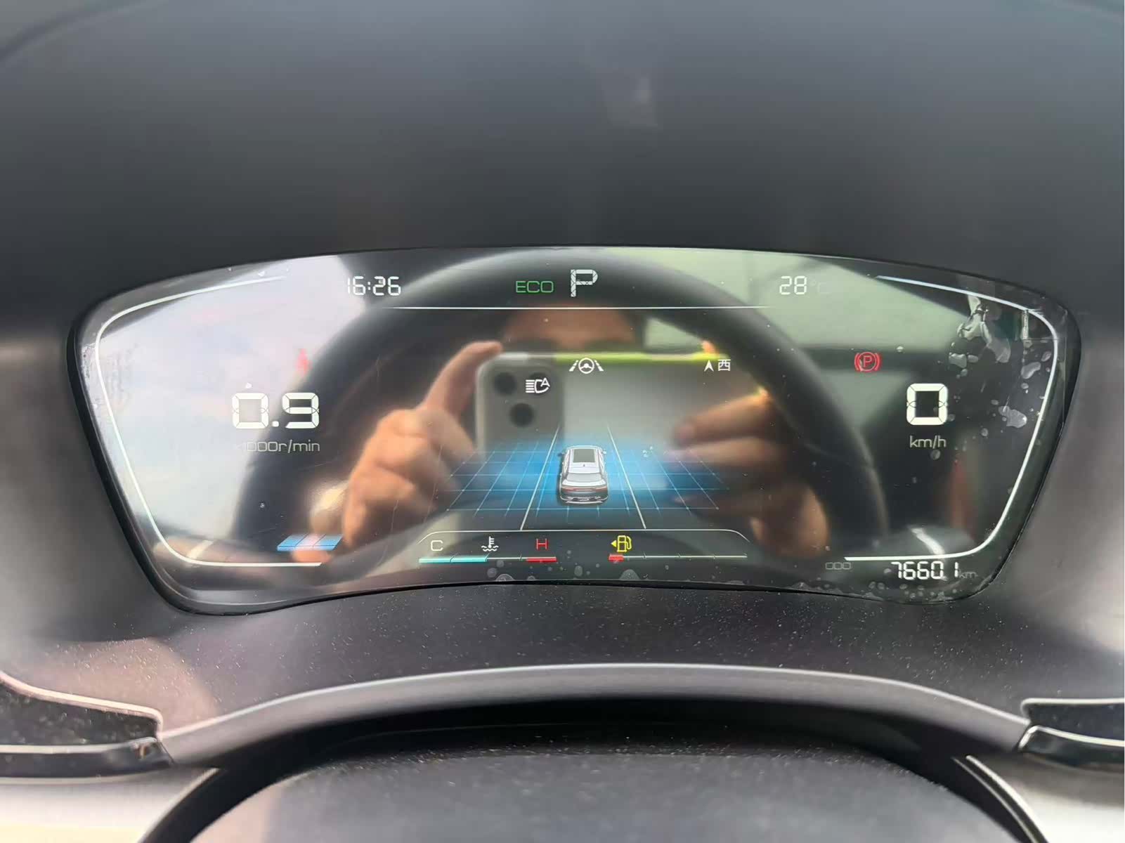 BYD Song, 2021 20