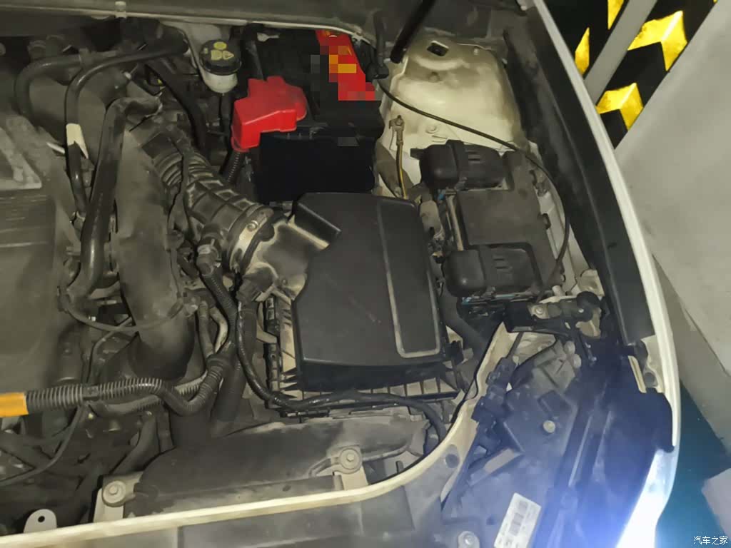 Ford Mondeo, 2015 22