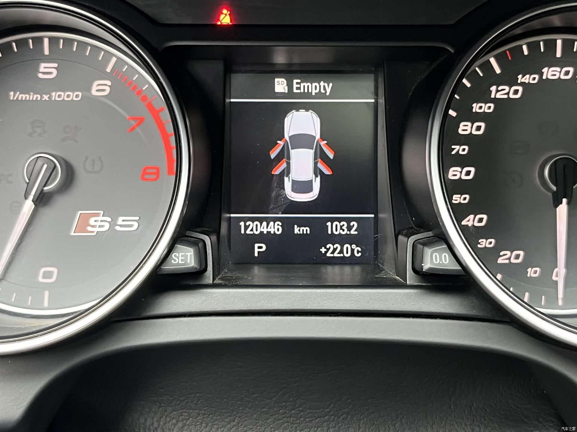 Audi S5, 2014 9