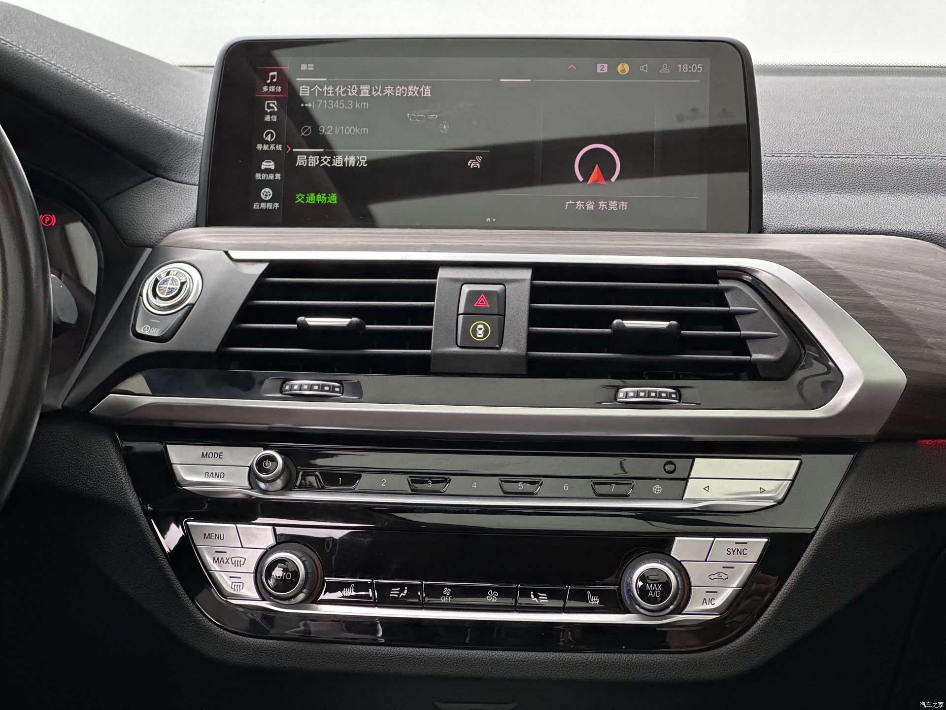 BMW X3, 2021 13