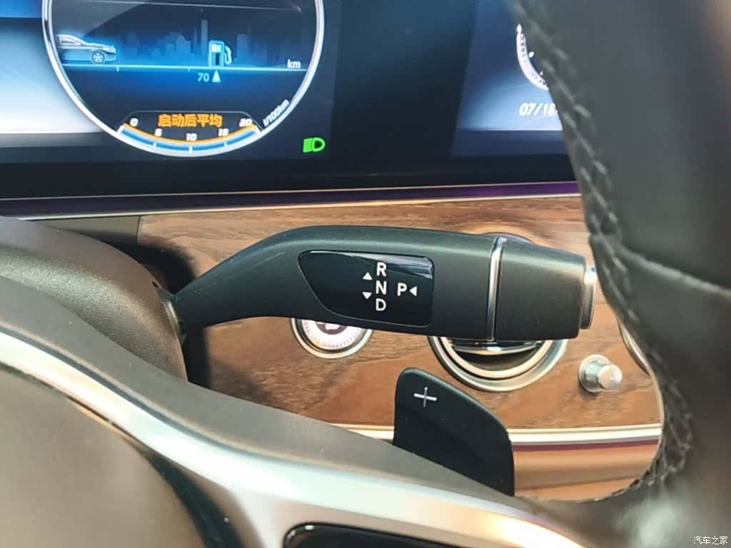 Mercedes-Benz E-Class, 2020 14