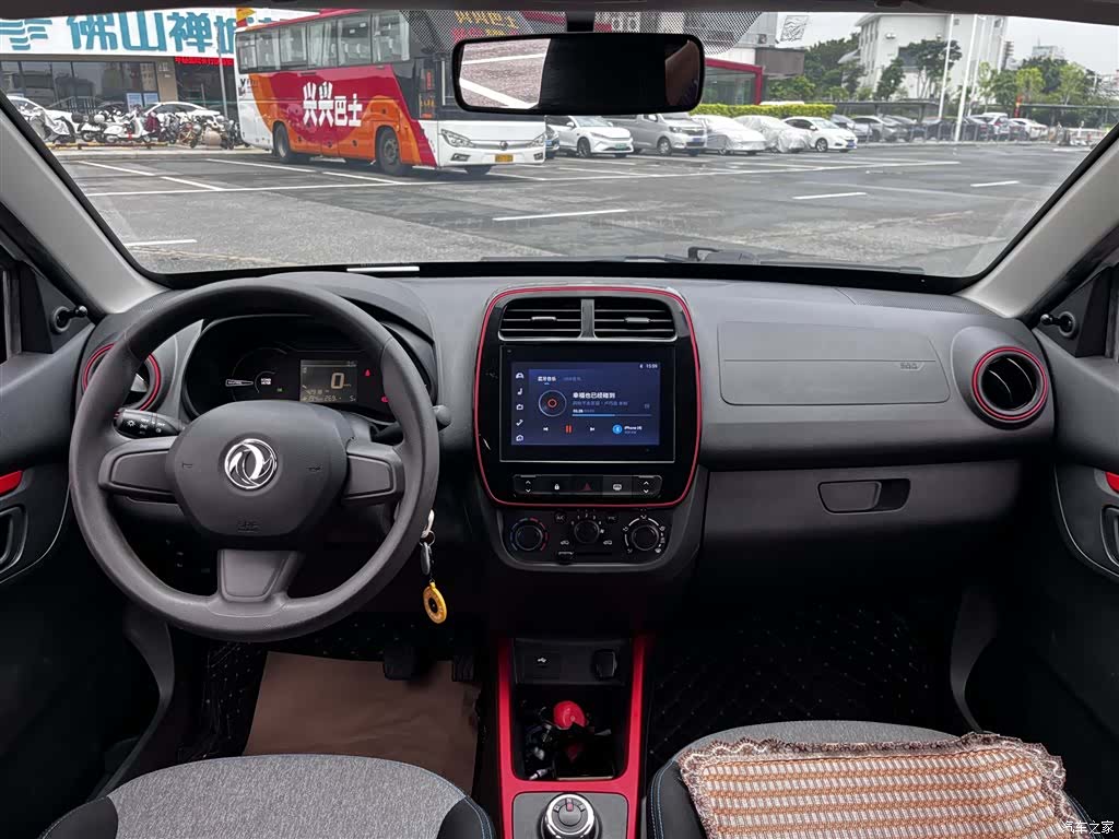 DongFeng EX1, 2022 11