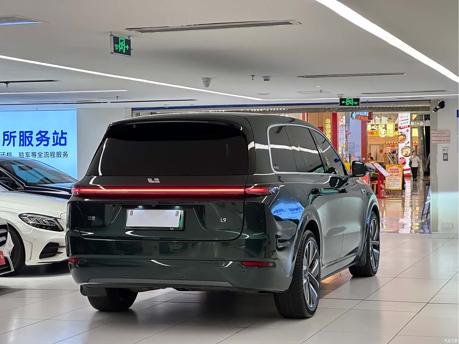 Li Auto L9, 2023 все фото