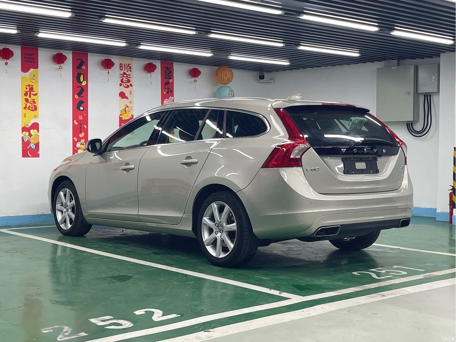 Volvo V60, 2018 6
