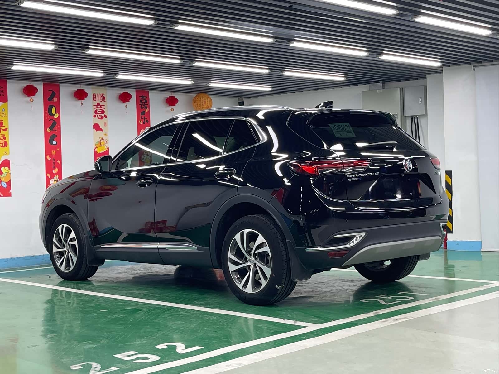 Buick Envision, 2023 7