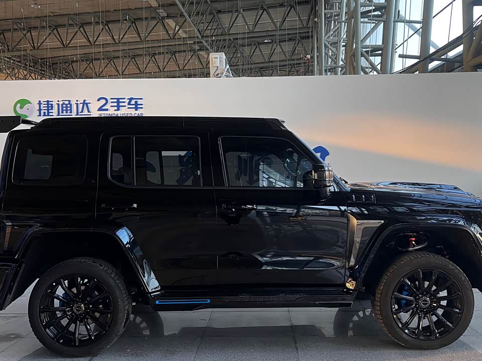 CrossBoundary Co-creation tank 300