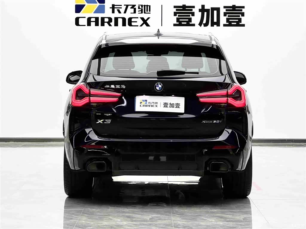 BMW X3, 2025 17
