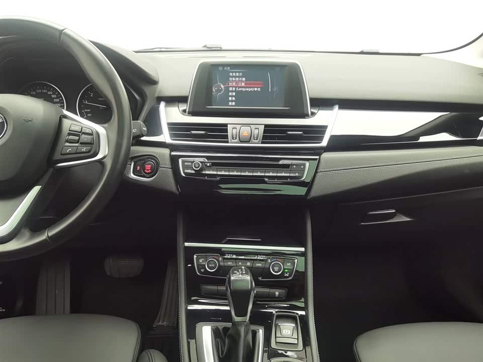 BMW 2 series station wagon