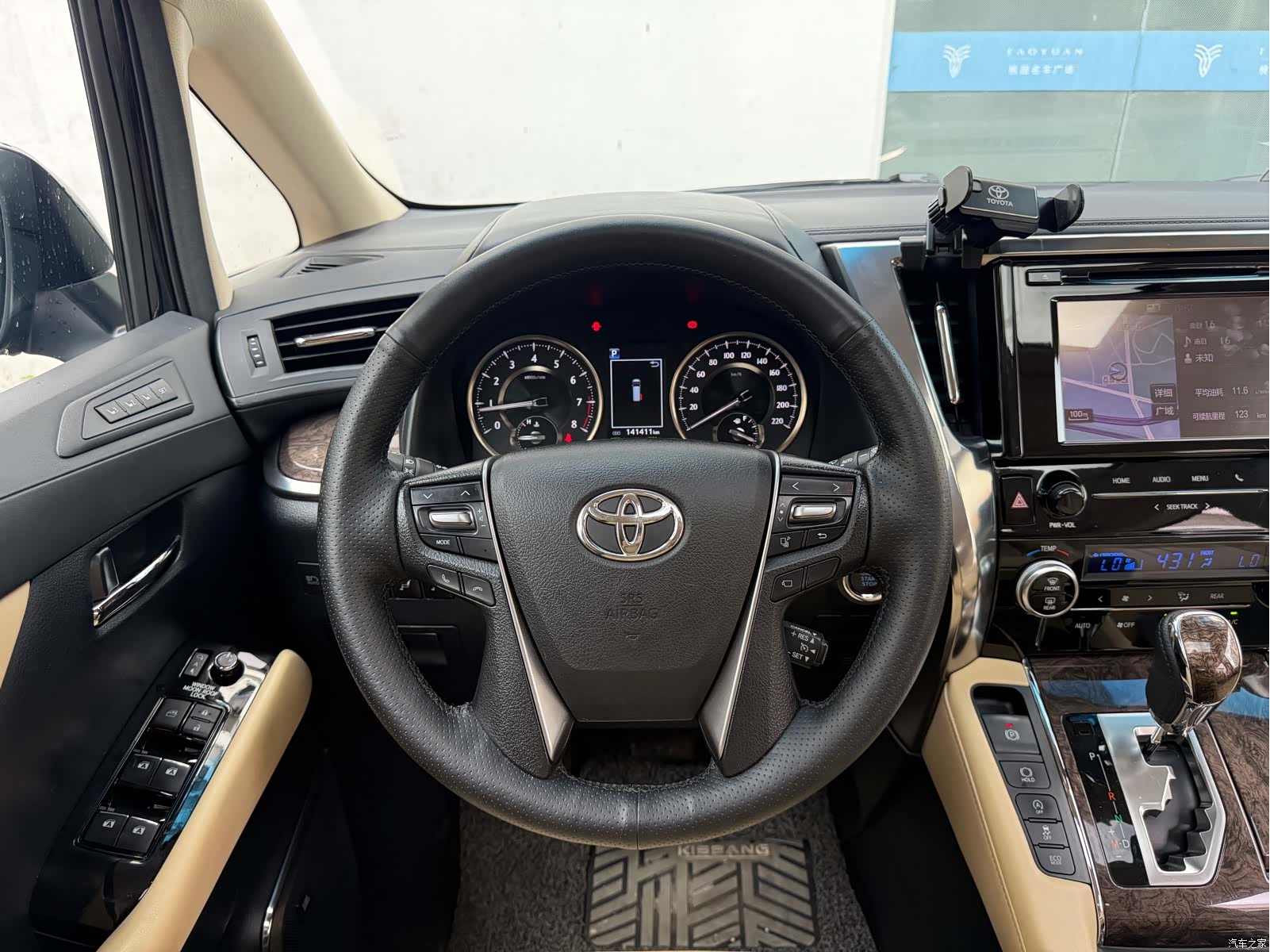 Toyota Alphard, 2019 7