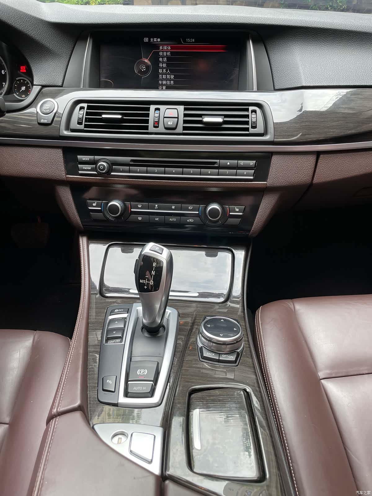 BMW 5 Series, 2015 18
