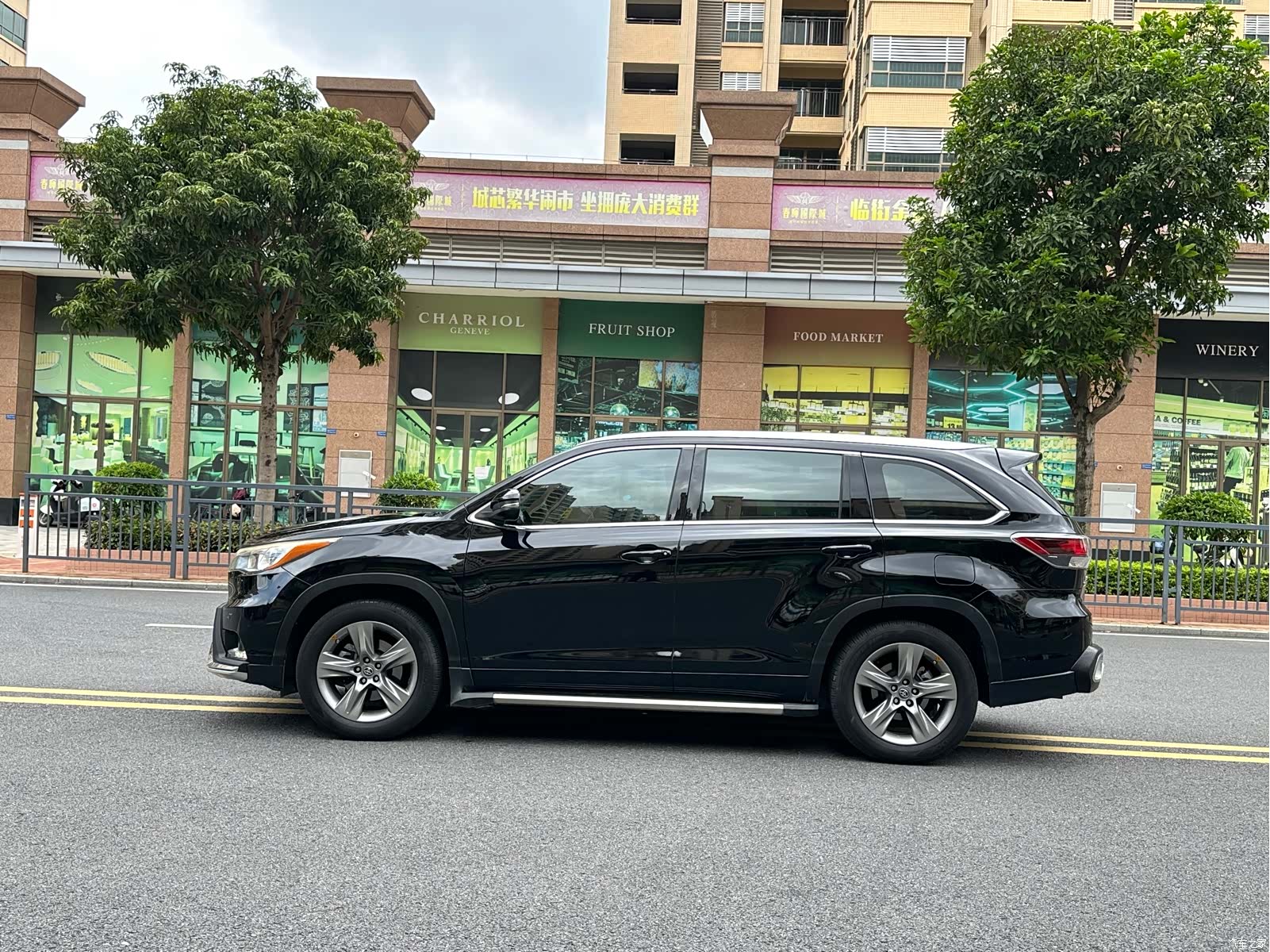 Toyota Highlander, 2016 4