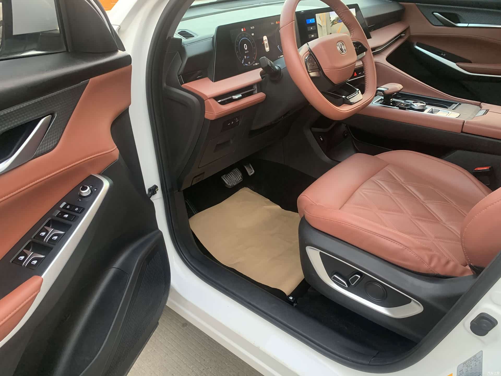 Changan CS75, 2023 4