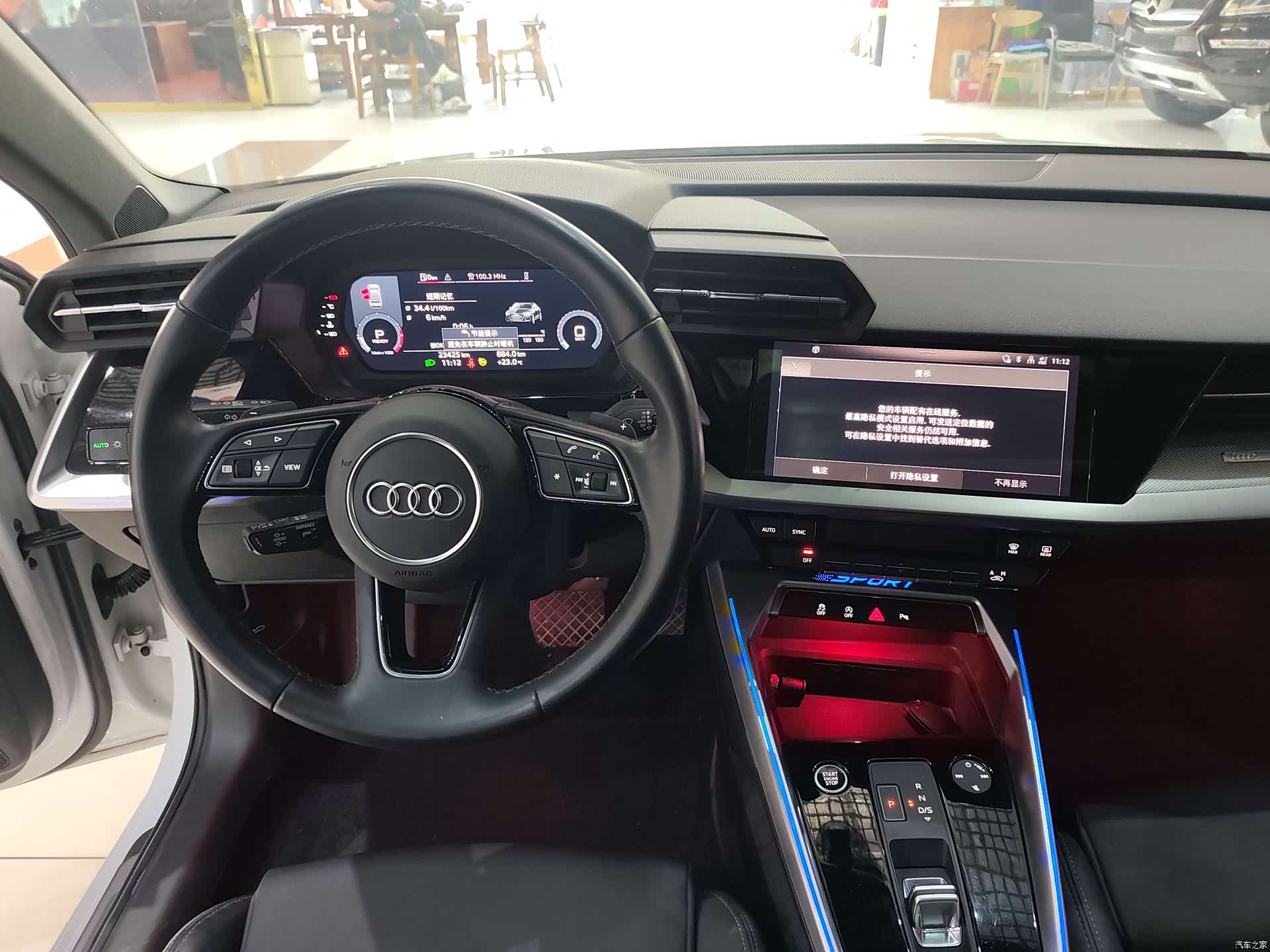 Audi A3, 2024 9