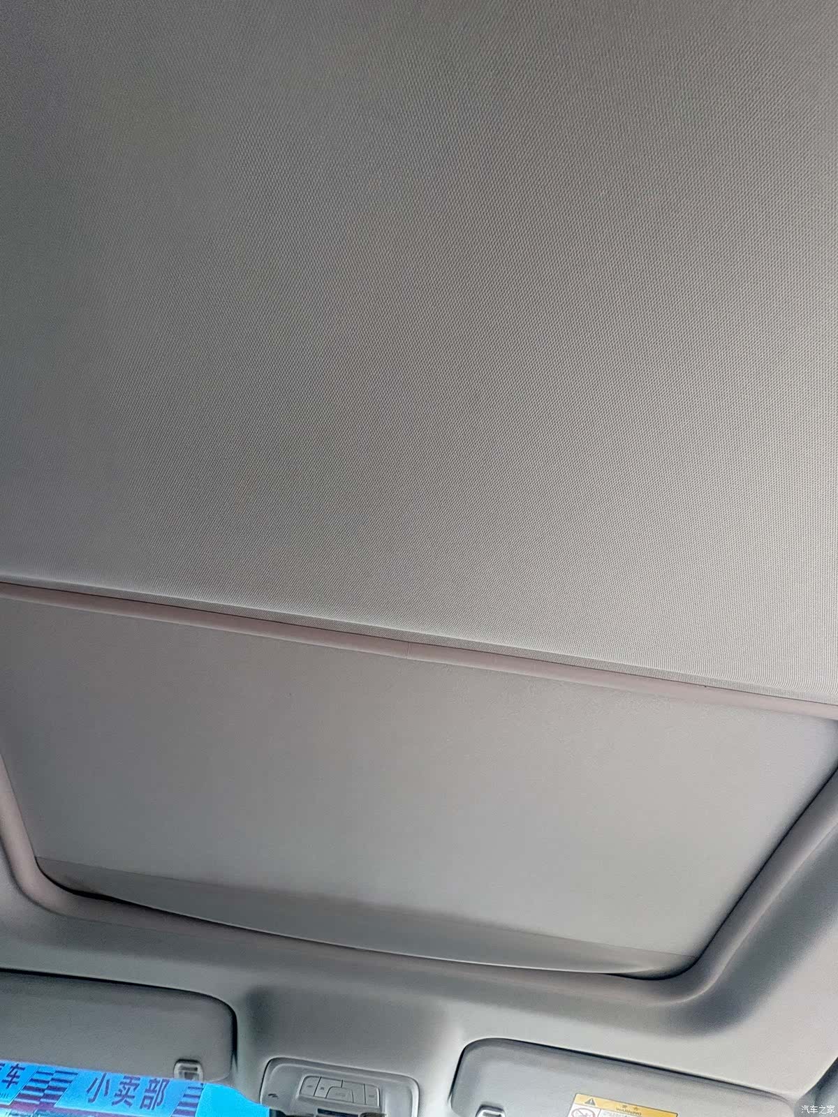 Buick GL8, 2022 15