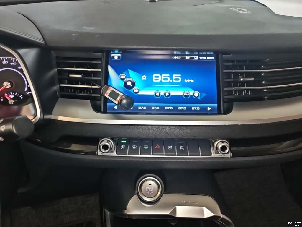 Haval H6, 2018 9
