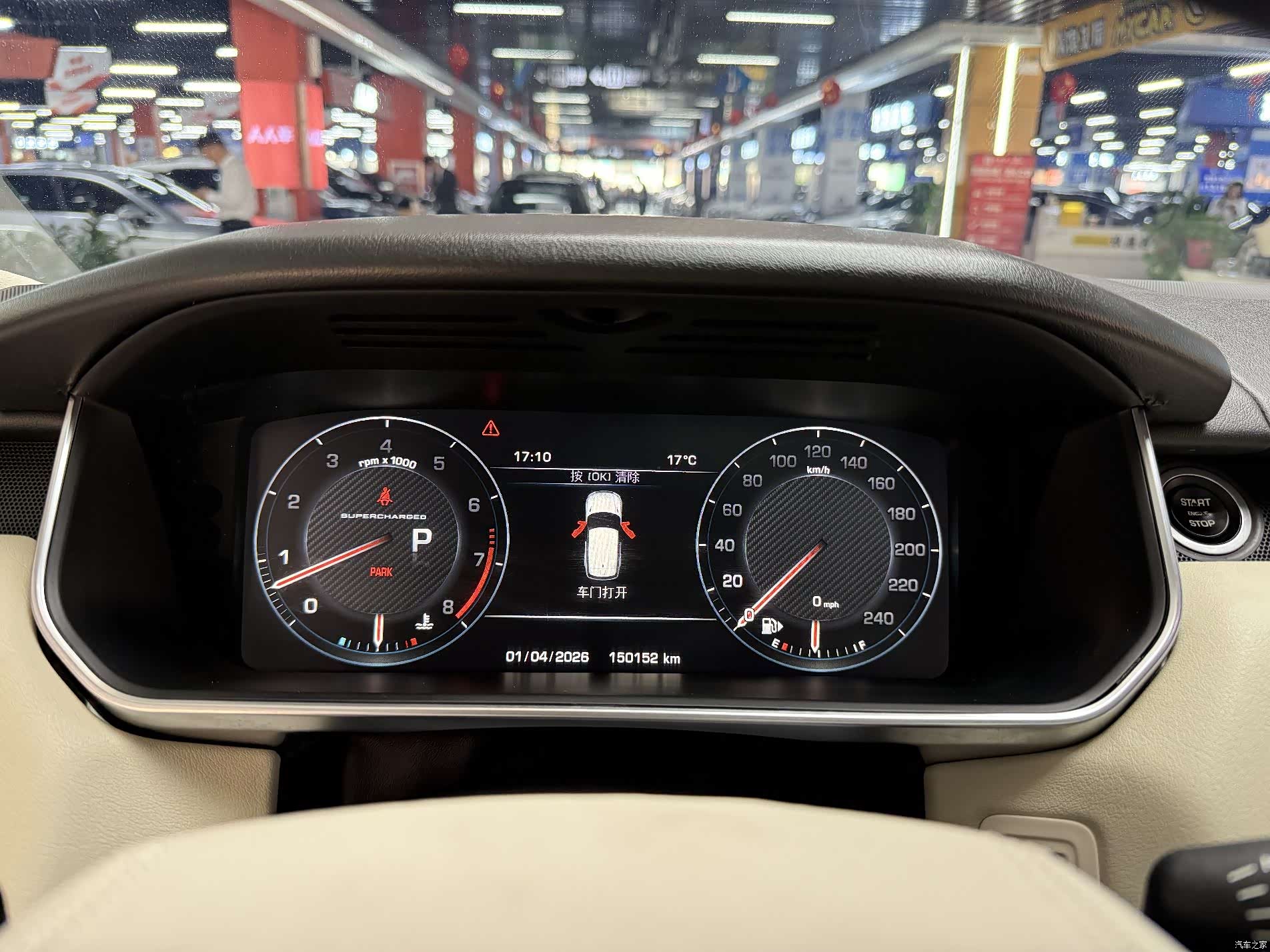 Land Rover Range Rover, 2015 9