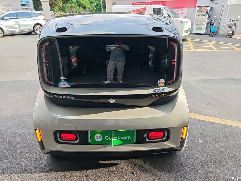Wuling Yuan, 2022 6