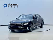 �µ�A8 2019�� Plus A8L 50 TFSI quattro ������