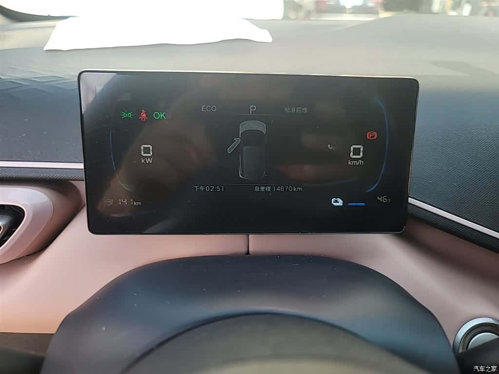 BYD Seagull, 2025 12