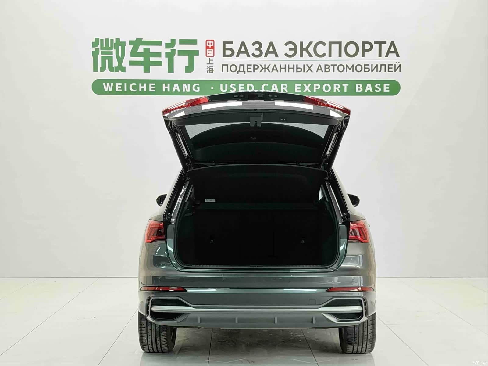 Audi Q3, 2023 7
