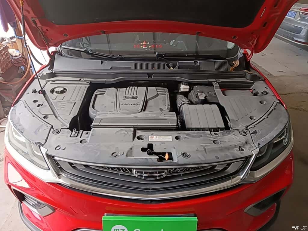 Geely Coolray, 2019 20