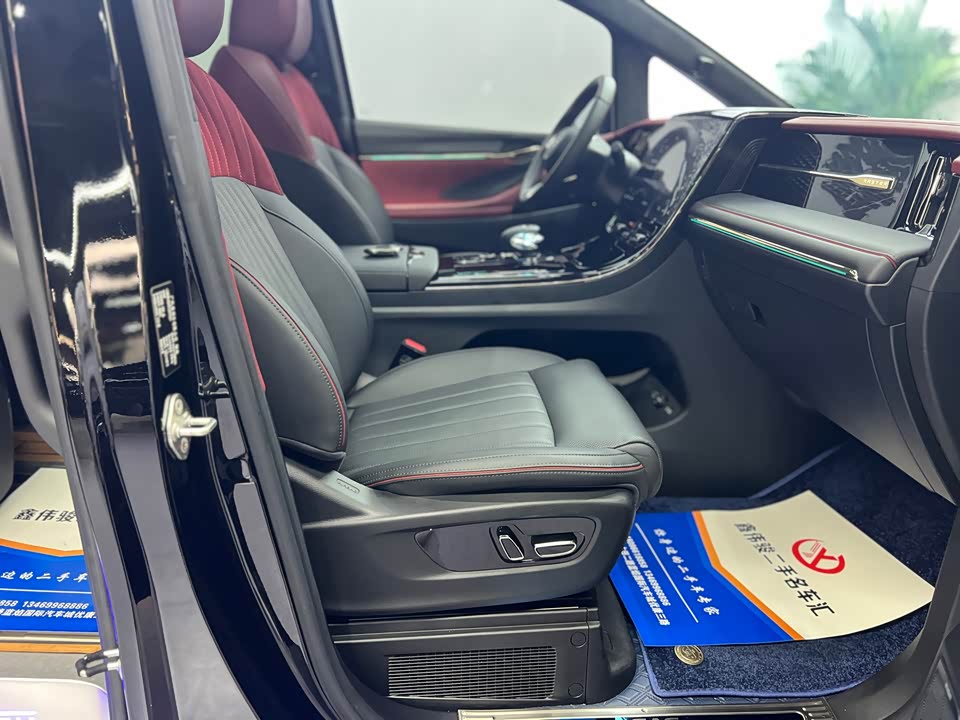 Trumpchi Trumpchi M8