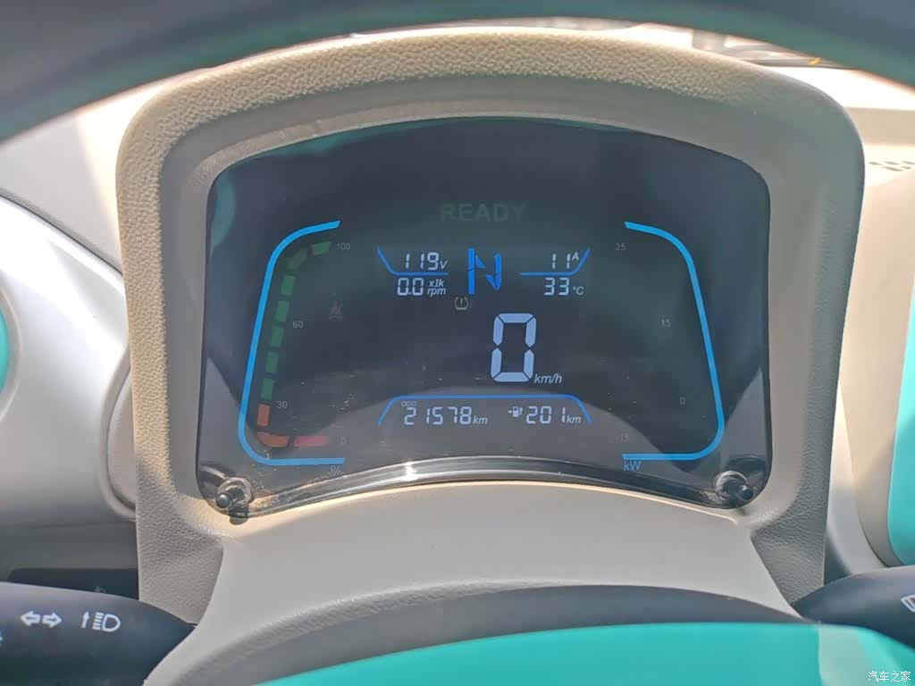 JMC EV2, 2025 12