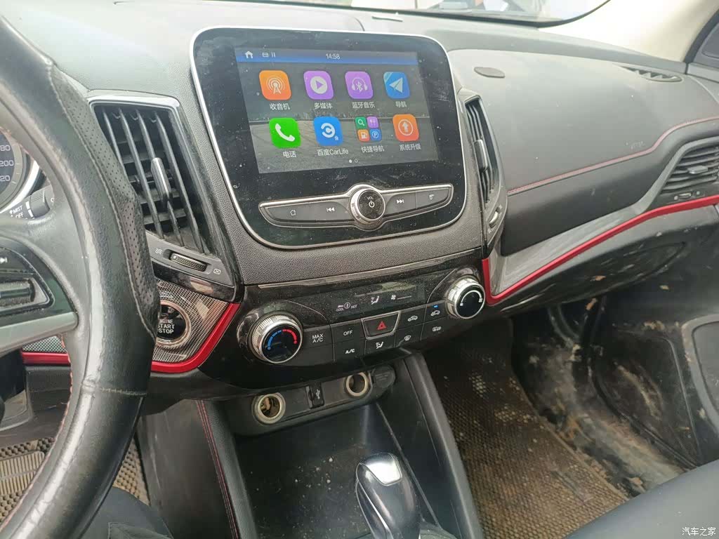 Changan CS55, 2017 6