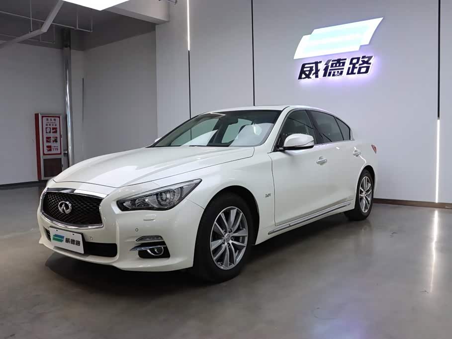 Infiniti Q50L