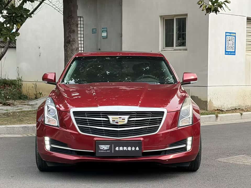 Cadillac ATS-L