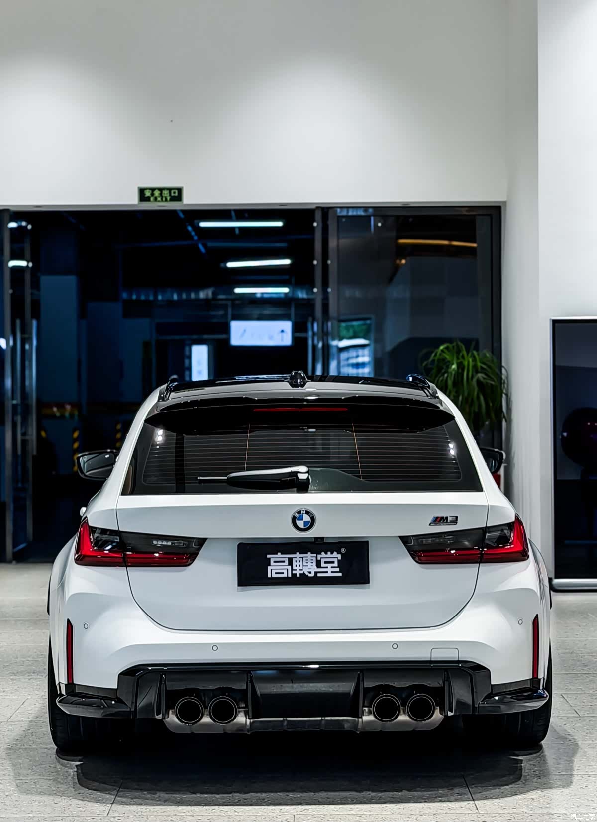 BMW M3, 2026 6