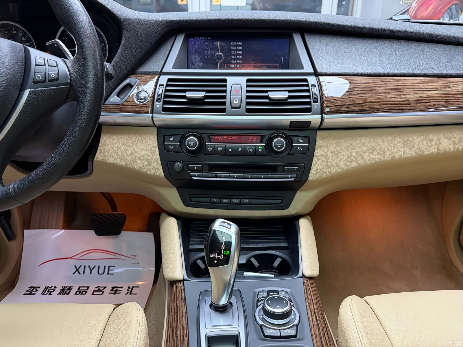 BMW X6, 2012 22