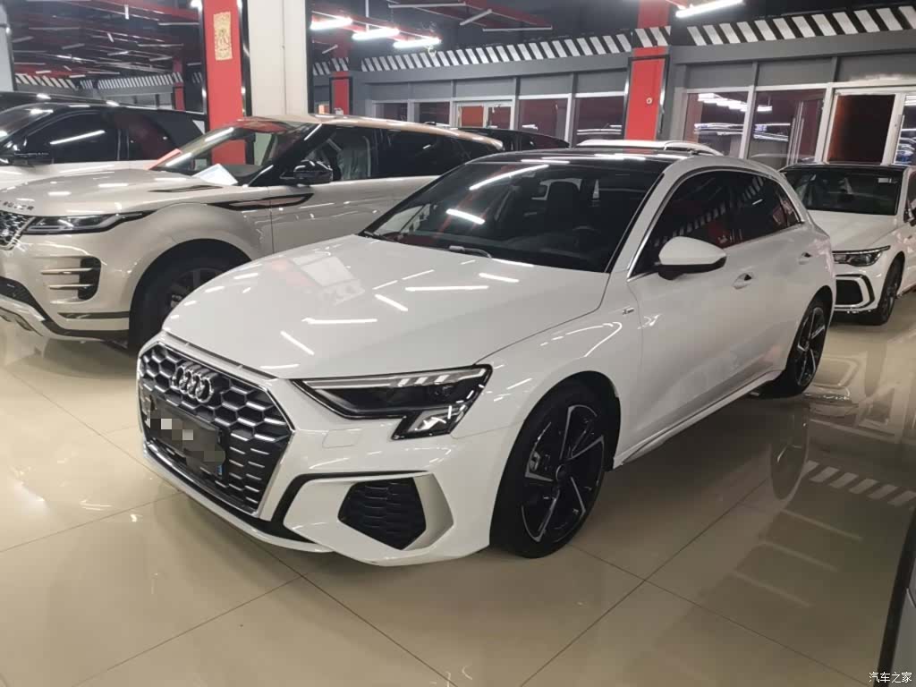 Audi A3, 2023 2